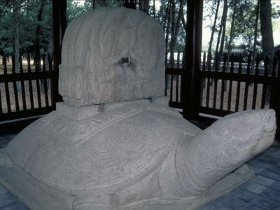 慶州にある武烈王陵の碑