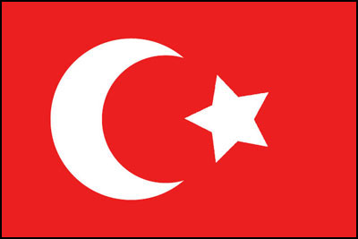 オスマン帝国後期の国旗