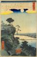 近江（滋賀県）の石山を描いた錦絵／画・広重 国立国会図書館蔵
