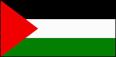 パレスチナ自治政府の旗