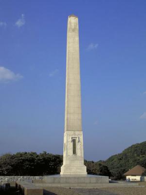 江戸時代にスペインの難破船員を助けた縁を記念したメキシコ記念塔