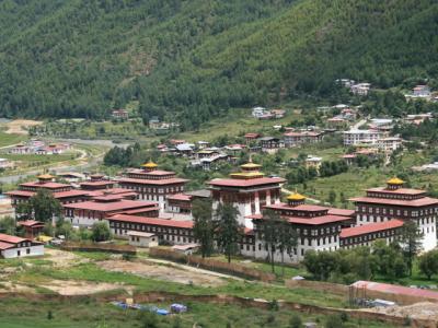 ブータンの政治の中心、タシチョ・ゾン