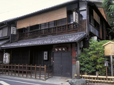 京都の寺田屋