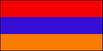 Armenia アルメニア の意味 Goo国語辞書