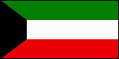 クウェートの国旗