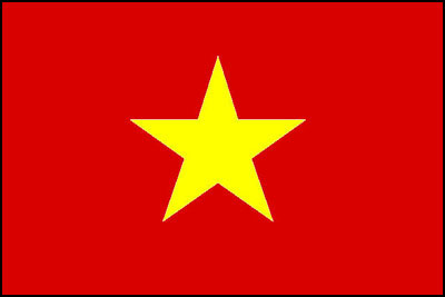 Vietnam ベトナム の意味 Goo国語辞書