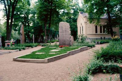 スウェーデンにあるハマーショルドの墓