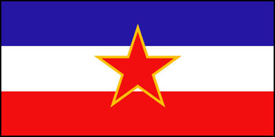 ユーゴスラビア（Yugoslavia）                                                の意味・使い方