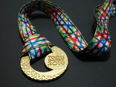 2019年大会の完走メダル