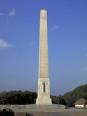 江戸時代にスペインの難破船員を助けた縁を記念したメキシコ記念塔