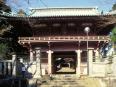 鹿野山の神野寺