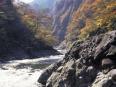 上信越高原国立公園の清津峡