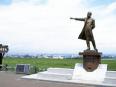 札幌市、羊ヶ丘展望台のクラーク像