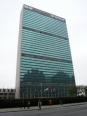 ニューヨークの国連本部ビル