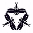 蜻蛉を模した紋所の一つ「三つ蜻蛉」