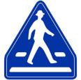 横断歩道を示す道路標識