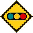 信号機を示す道路標識