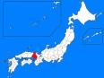 兵庫県の位置