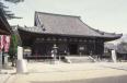 愛媛県の太山寺