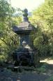 満仲の墓とされる神奈川県箱根町の墓塔