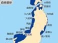 本州の東岸および北西岸と北海道南岸の一部