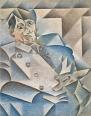 ピカソの肖像(1912)／シカゴ美術館蔵・Google Arts & Culture https://goo.gl/5JNYq7
