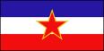 社会主義連邦共和国時代の国旗