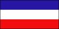 セルビアモンテネグロの国旗