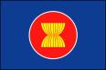 ASEANの旗
